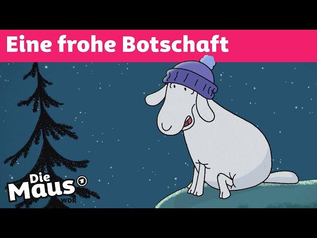 Das letzte Schaf (1/4) | DieMaus | WDR