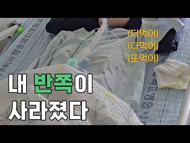 무소식이 희소식〘기록26〙