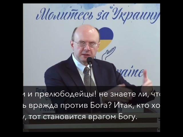 Настоящий христианин - радикальный #христианин #каплисота #ВадимГетьман