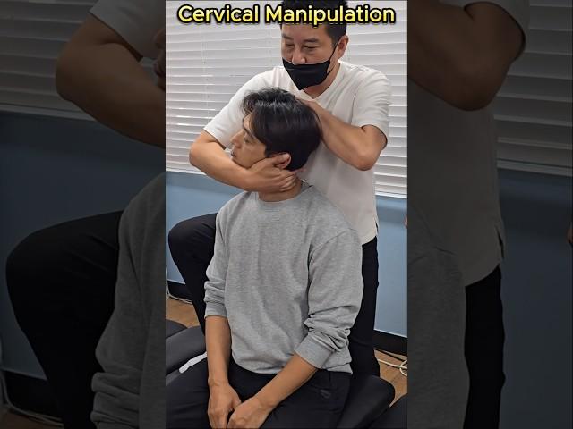 카이로프랙틱 경추 cervical manipulation #카이로프랙틱 #chiropractic #경추교정 #Cervical #manipulation #도수치료 #카이로프랙틱교육