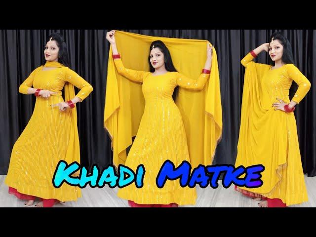 Khadi Matke | New Haryanvi DJ Song | Sapna Chaudhary, Punit Choudhary | Dance Video | Haryanvi 2024