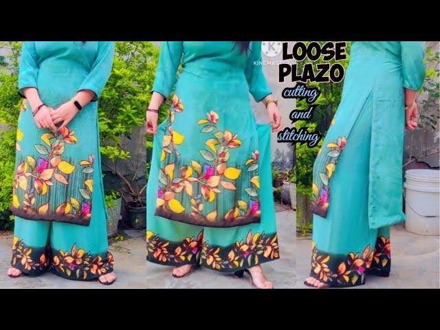 एक सिलाई वाला simple plazo बनाना सीखें/simple loose plazo cutting and stitching