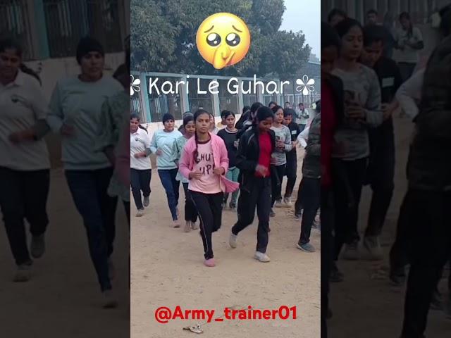 #Girls Running  In #Biharpolice  🪖️ #army_trainer01 #girlsrunning #whatsappstatus  #shortfeed 