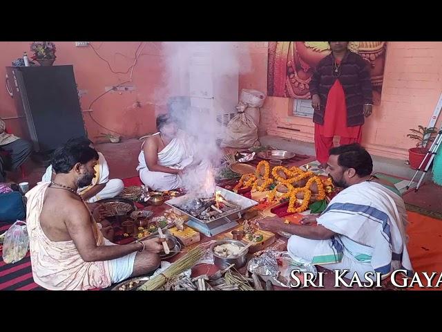 SRI KASI GAYATRI ASHRAM VARANASI