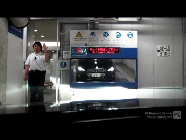 Inside an Automated Car Park