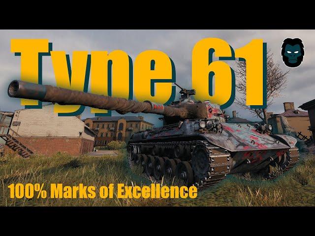 Type 61 - 100% Marks of Excellence