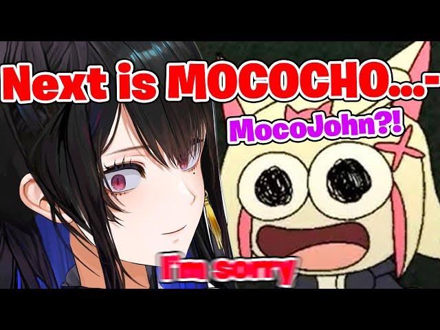 Nerissa Accidentally Calls Mococo 'Mococho,' and Everyone Bursts Into Laughter【Hololive EN】