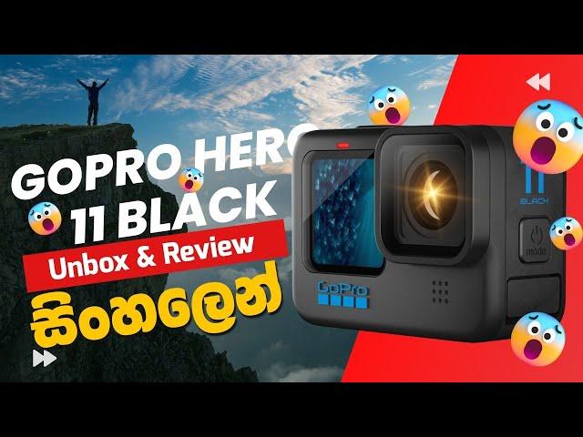 GoPro Hero 11 Unboxing & Review in Sinhala | SL GADGET MAN