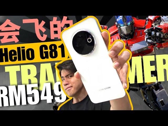 买对不买贵！RM500中的精英 Tecno Spark 30c Budget King 诞生！