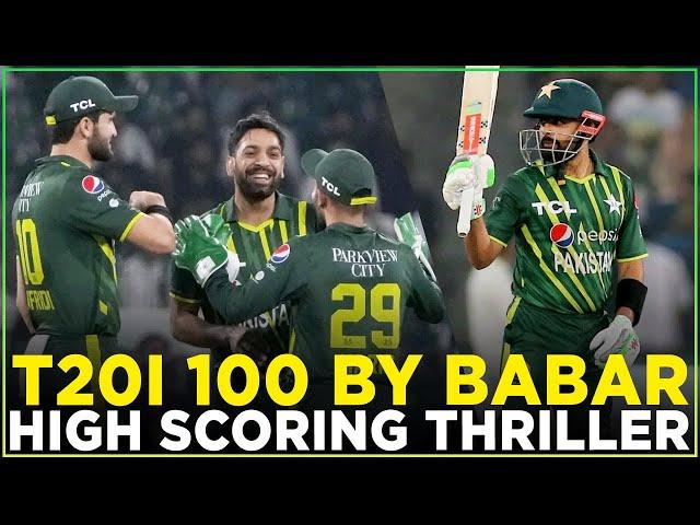 3rd T20I Century By Babar Azam | High Scoring Thriller | Pakistan vs New Zealand |T20I | PCB | M2B2A