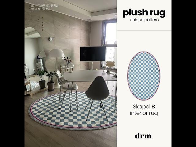 [RUG&BEDDING] 데이드리머 인테리어 거실 러그