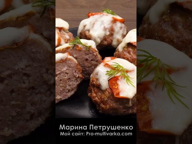 Вкусные котлеты за минут в аэрогриле Red G500 #котлеты #котлетыссыром #аэрогрильredg500