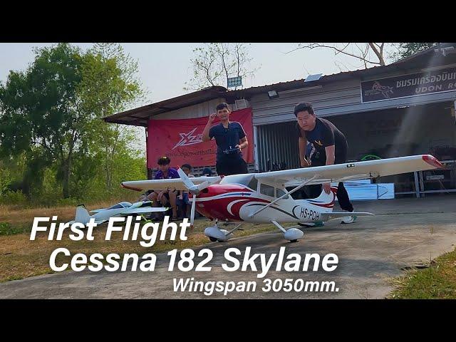 Cessna 182 Skylane Wingspan 3050mm TMMY [ First Flight ]