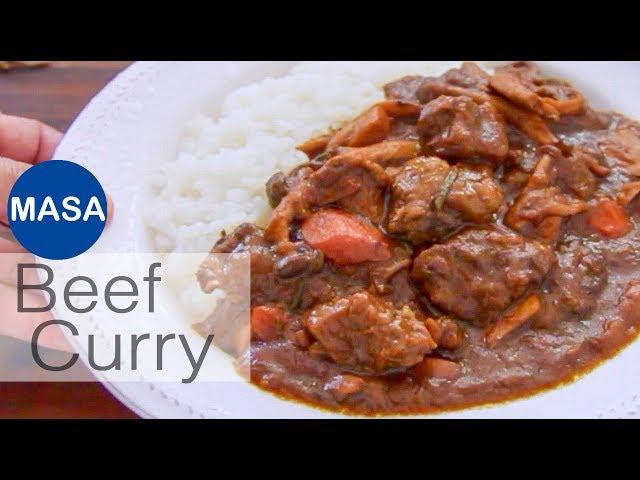 Super Rich Beef Curry | MASA's Cooking