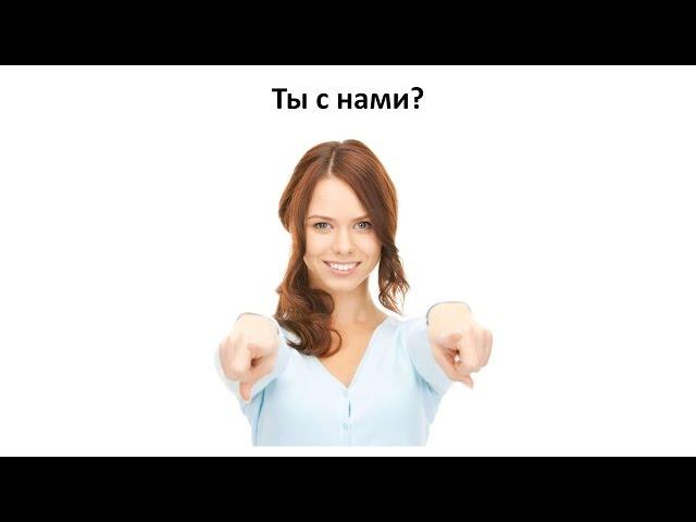 Как получить 50+ новых клиентов за пару дней в товарном бизнесе?