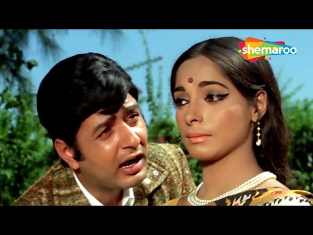 Bhali Bhali Si Ek Soorat | RD Burman | Navin Nischol | Archana | Kishore Kumar Hits