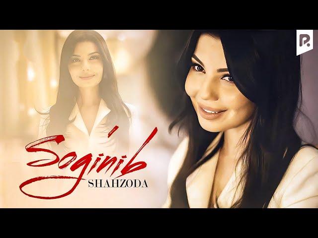 Shahzoda - Sog'inib | Шахзода - Согиниб