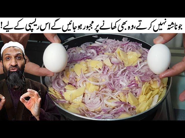  4 Simple and Delicious NASHTA Recipes! I've never eaten such delicious Breakfast️