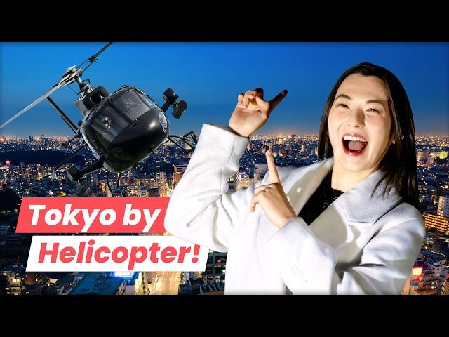 Tokyo Helicopter Tour + Dinner: The MOST ROMANTIC Tokyo Date Idea?