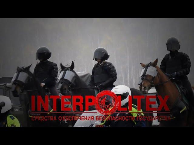 Конная полиция Mounted police the best  / Лошадки Horses . Интерполитех 2015