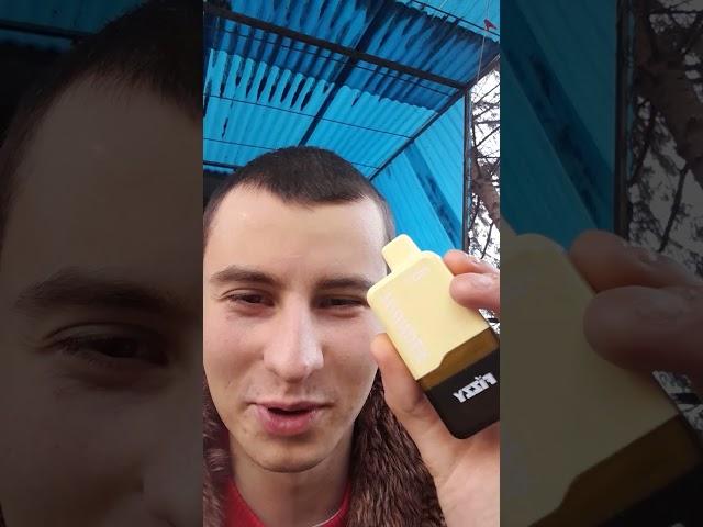 Научу как правильно курить электронку Посмотри не пожалеешь