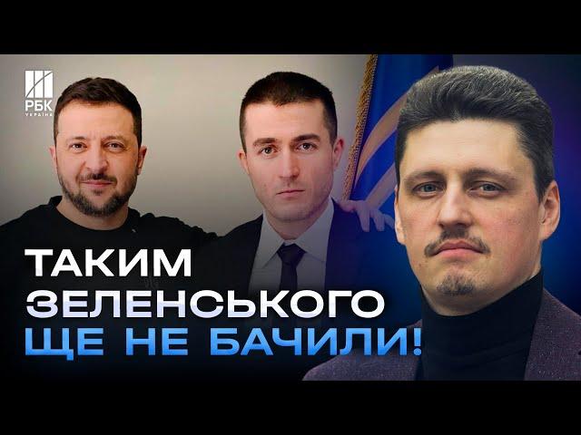 Резонансні заяви Зеленського! Як їх сприйняли у Трампа? Чи буде зустріч 25 січня? - РЕЙТЕРОВИЧ