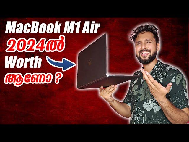 Is Macbook Air M1 worth in 2024 ?  എന്റെ 2 Years അനുഭവം ! MacBook Air M1 Longterm Review