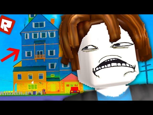 НОВАЯ ЧАСТЬ СОСЕДА HELLO NEIGHBOUR 3?! | Roblox