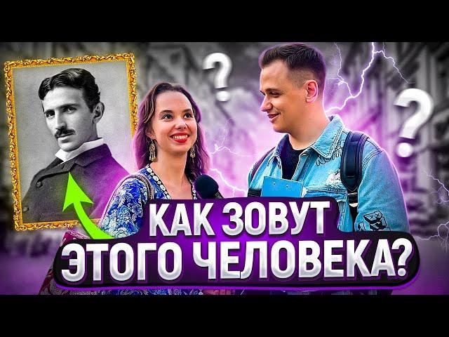 5 ГЛУПЫХ ВОПРОСОВ на 5000 рублей! / Угадай человека по фото