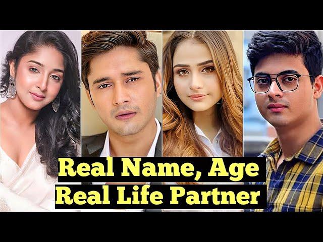 Starlife Series You Have My Heart Cast: Real Name, Age and Real Life Partner