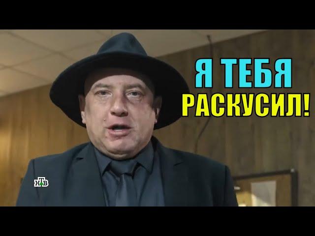 ГНЕЗДИЛОВ смешные моменты, #49 сериал на НТВ, ПЕС-3, ПЕС-4, ПЕС-5