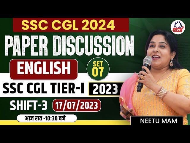 SSC CGL 2024 | PAPER DISCUSSION | SSC CGL TIER-I 2023 | SET 07 | By Neetu Mam  @KD_LIVE