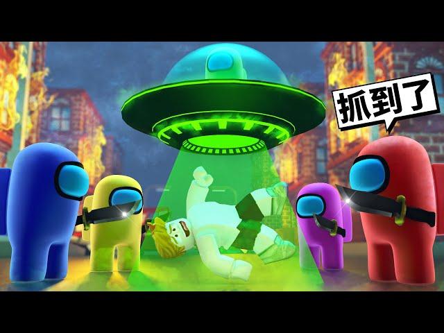 我要被可怕的外星人抓走了最後我能活著逃離嗎！？【ROBLOX 機械方塊】