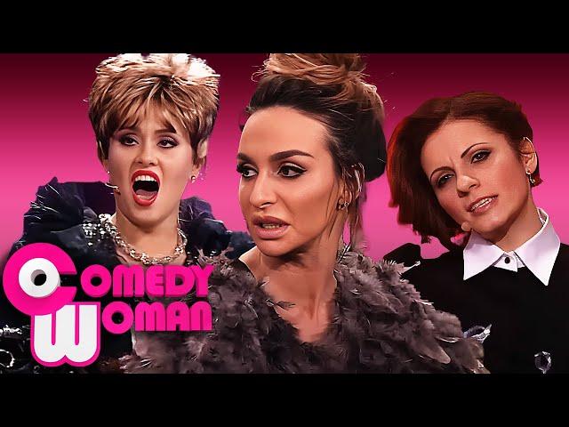 Лучшие дуэты Comedy Woman: Смешно до слёз! 