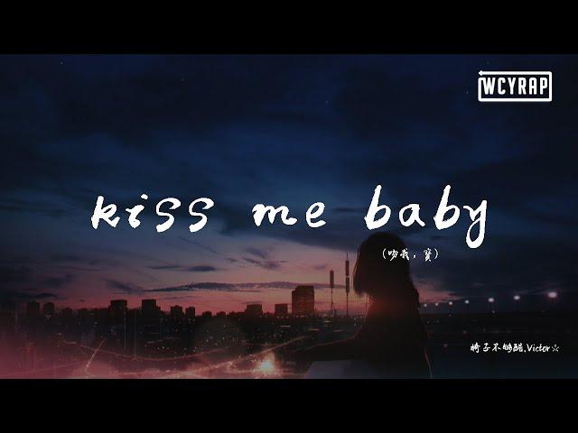 椅子不够酷,Victor - kiss me baby（吻我，宝）【動態歌詞/Lyrics Video】