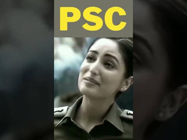 PCS Motivation | PCS Entry #pcsentry #pcs #pcsmotivation #motivation #motivational