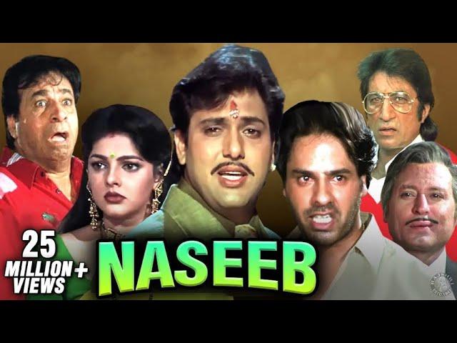 Naseeb Hindi Full Movie | नसीब 1997 | Govinda, Mamta Kulkarni, Kader Khan, Rahul Roy, Shakti Kapoor