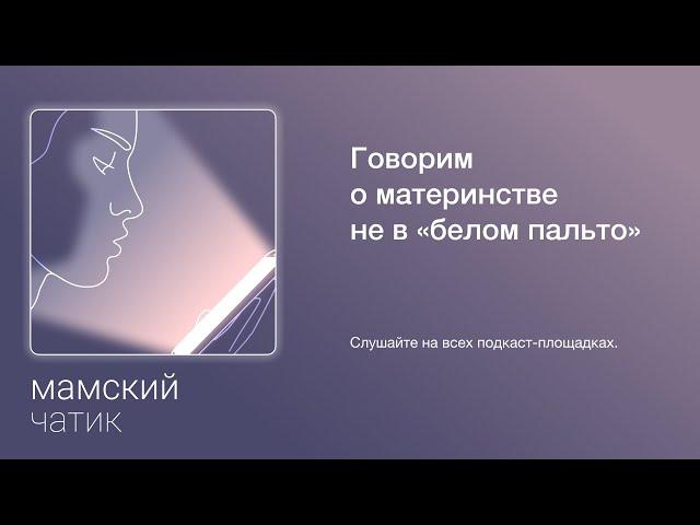 Трейлер