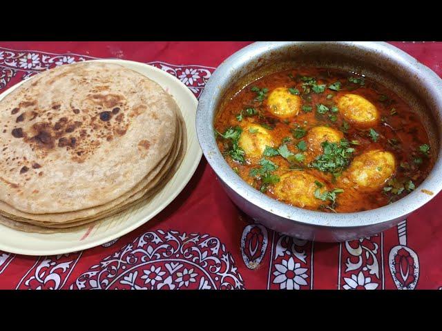 Sunday Special ️ Egg Masala Curry  #forbegginners#yummyrecipe#sundayspecial#eggmasala