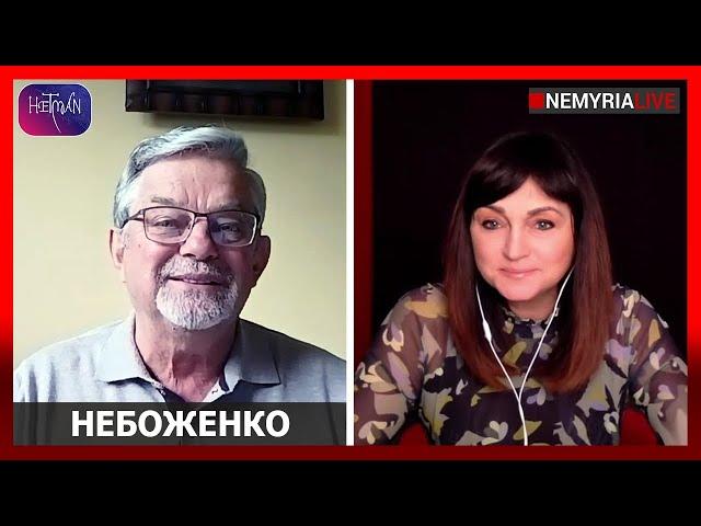 Через две недели Путин вынужден будет открыть второй фронт, - Небоженко