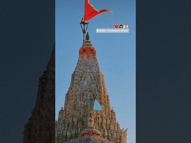 Jay Dwarkadhish ️