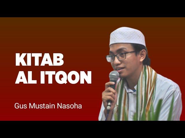 Kajian KITAB AL ITQON bab PARA PENGHAFAL AL-QUR'AN