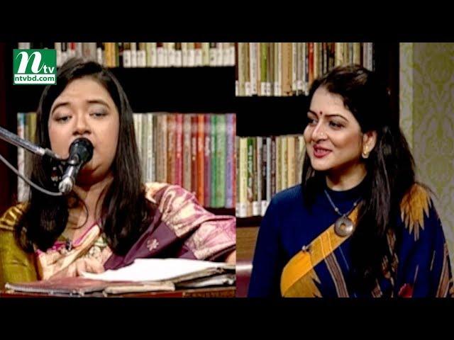 Aaj Sokaler Gaane | আজ সকালের গানে | Moumita Haque Sejuti | Deblina| EP 843 | Musical Program