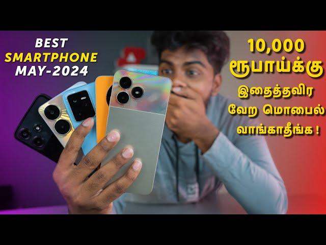 Top 5+ Best Smartphones Under ₹10000 Budget May 2024 In Tamil
