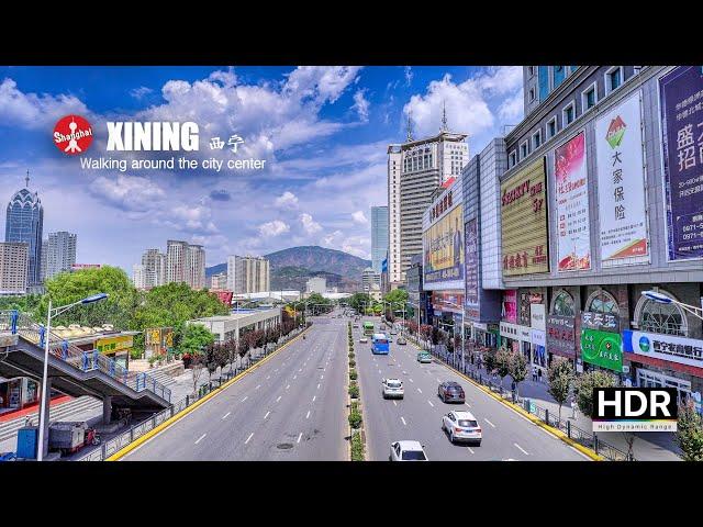 Xining Downtown Walk Capital of Qinghai Province | Central Square area | 4K HDR | 西宁市区 中国青海省 中心广场地区