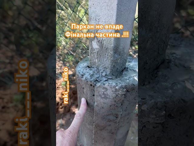 #аккр #осётр #раки #рыба