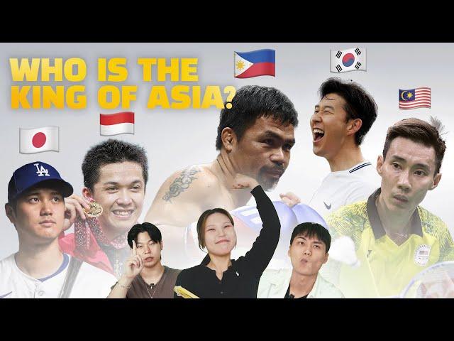 Koreans guess the greatest Asian sports star of the 21st century | ESPN Top 25