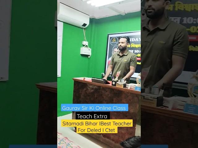 Online Class कैसे पढ़ाते है Digital Board से I Gaurav Verma Sir I Teach Online I Smart Infovision