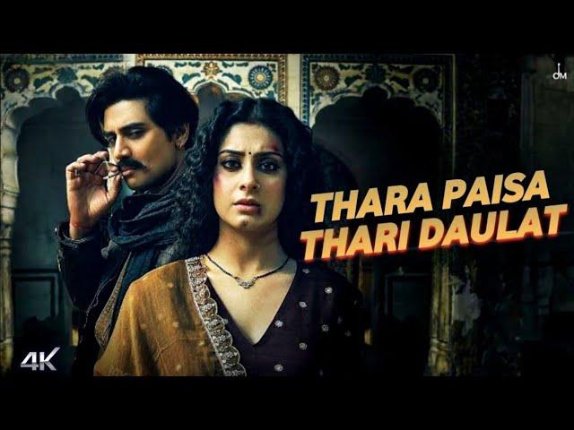 Thara Paisa Thari Daulat (4K Official Video) Jyoti Nooran | Isha Malviya, Jaani | New Song 2024