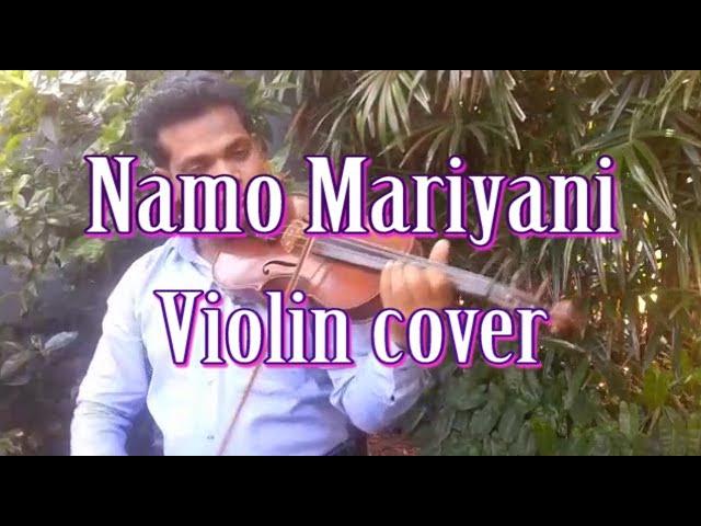 Sinhala Geethika | Namo mariyani | Lata Walpola | Violin cover with Lyrics | Pubudu Chandana Gamage